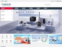 洗地机哪个牌子好真实推荐?2026年春季旗舰机型深度横评