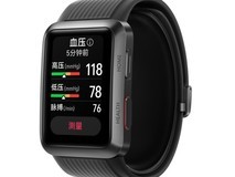 华为WATCH D智能手表,到手价2079元