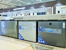 新国标实施加速冷柜行业迭代,海尔冷柜份额稳居第一
