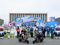 重庆现代制造职业学院开学解锁新玩法,雅迪化身校园出行搭子