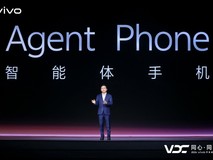 vivo AI战略再进阶 原系统7与蓝河操作系统4全面升级