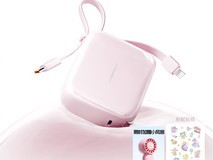 沃品小方糖三合一充电宝2025新款限时特惠!