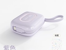 沃品2025新款10000mAh充电宝天猫促销