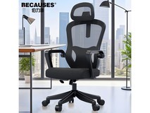 伯力斯办公椅0828京东优惠,到手价150元