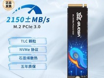 固德佳1TB固态硬盘拼多多优惠低至285元