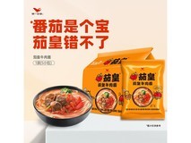 统一茄皇阳光番茄牛肉面五连包,满减后 16.5 元疯抢