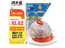 潮夫道150g虾滑来袭!原价26元用券仅16元多满减折
