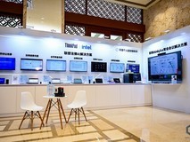 ThinkPad AI PC亮相2026企业合规国际论坛,以AI赋能法务合规实践