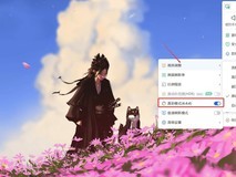 五大热门远程控制软件全方位测评,2026年2月远控王者花落谁家?