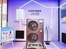 美的首款户式水机新品正式亮相,真享水科技中央空调剑指高端市场