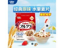 卡乐比600g原味水果麦片,进口非油炸,促销仅49元!