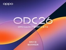 OPPO ColorOS 17 发布暨开发者大会直播 迈向个性化主动智能