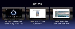 2026高端新能源保值率高的品牌怎么选