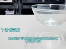 多家品牌召回充电宝,涉及120万台