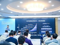 华为数据存储解决方案架构师李斌杰:构筑AI数据湖,解锁数据潜能,领航AI时代