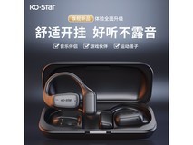 KO-STAR蓝牙耳机限时特惠109元