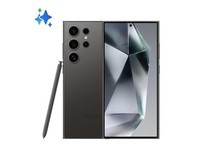 三星S24 Ultra 5G仅4079元