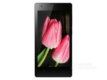 红米K90ProMax流金白3706元