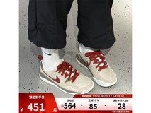 NIKE马年限定JORDAN男鞋低至450元