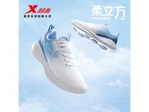 特步柔立方男款跑步鞋促销低至64元