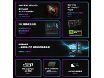 ROG魔霸9X主机京东特惠,到手20899元