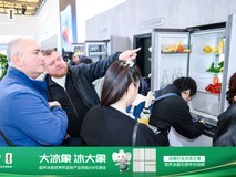 AWE̽չ£ü±ð¾í²ÎÊýÁË£¡ÈÝÉù´ó±ùÏóÕą̂¡°´ó³¤ÍÈ¡±±ùÏä̫Ȧ·Û