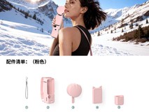 大疆Osmo Pocket3硅胶保护套套装低至22.8元