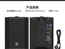EV EVERSE 8 12专业音响限时特惠