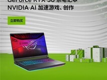 RTX 5060笔记本电脑六边形战士,万元内水桶机首选ROG魔霸新锐