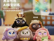 ropet AI宠物机器人圣诞特惠