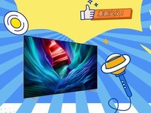 三星Micro RGB电视五大核心优势:重新定义顶奢视听新体验