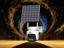 ZOL推荐2025年度无光真全彩夜视摄像机:小湃极黑光摄像机Z4D