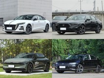 30万内四款中型轿车对决:谁是通勤、家用与远方的全能担当?