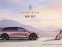 余承东公布享界新色,蝉联销冠,重塑市场格局