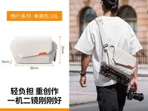 卓尔畅行单肩摄影包天猫促销仅235元