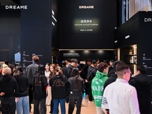 AWE 2026ר·Ã×·ÃÙ¾»Ë®ÌïȪ£ºÒÔ¼¼ÊõÆÆ¾Ö£¬´Óµ¥Ò»²úÆ·µ½È«³¡¾°ÖÇ»ÛÓÃË®µÄ¿çÔ½