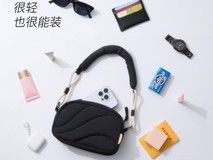 Inateck云朵配件包Wind系列29.3元