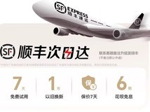 塞那IPX8防水骨传导耳机立减200