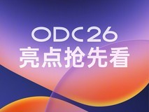 超流畅、更懂你,ColorOS 17正式发布,OPPO Find X10系列首发搭载