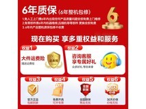 小米2匹壁挂空调新一级能效,京东优惠价2147元