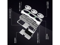 影驰RTX 5060 Ti星曜16GB GDDR7显卡京东促销