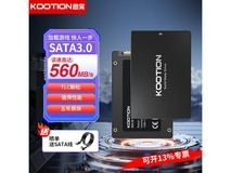 KOOTION X12 256GB固态硬盘95元