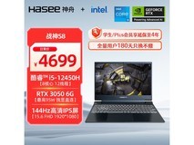 神舟战神S8笔记本3716元