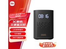 小米小爱音箱Play增强版限时特惠