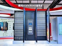 突破生态挑战,国产万卡超集群真机或将首次亮相