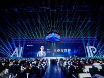 创客匠人万人峰会在厦成功举办,老蒋分享《AI赋能IP创新增长》