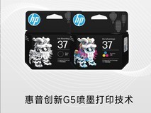 2025 LS30 | 惠普创新G5喷墨打印技术