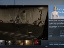 明末:渊虚之域疑蹭热点:名称相似、DLC命名引授权争议