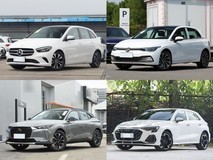 30万内5座两厢车推荐:德系精品齐聚,颜值与实力兼备