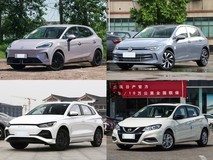 20万内五座两厢车推荐:MG4、高尔夫、比亚迪e2、骐达TIIDA全解析